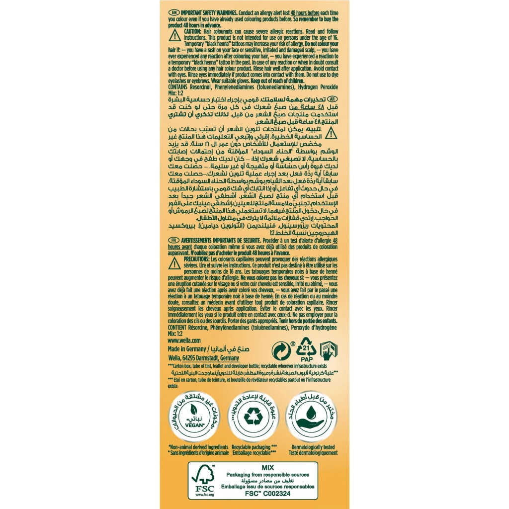 Фарба для волосся Wella Soft Color Безаміачна 80 - Світлий блонд (3614228865746) - фото 4 Фарба для волосся Wella Soft Color Безаміачна 80 - Світлий блонд (3614228865746) - фото 4