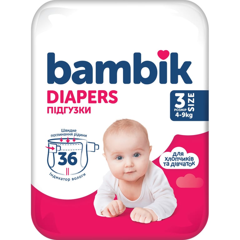 Підгузки Bambik Medium MIDI Розмір 3 (4-9 кг) 36 шт (4823071652284) - фото 1