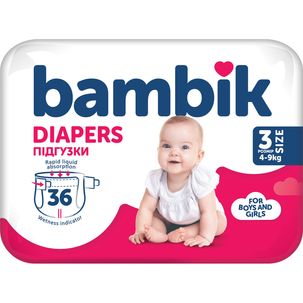 Підгузки Bambik Medium MIDI Розмір 3 (4-9 кг) 36 шт (4823071652284) - фото 2 Підгузки Bambik Medium MIDI Розмір 3 (4-9 кг) 36 шт (4823071652284) - фото 2