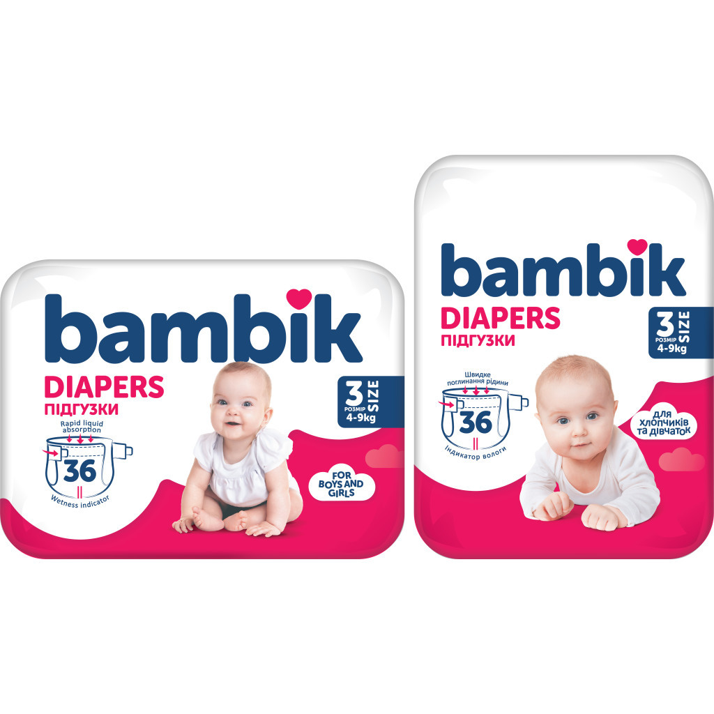 Підгузки Bambik Medium MIDI Розмір 3 (4-9 кг) 36 шт (4823071652284) - фото 3 Підгузки Bambik Medium MIDI Розмір 3 (4-9 кг) 36 шт (4823071652284) - фото 3