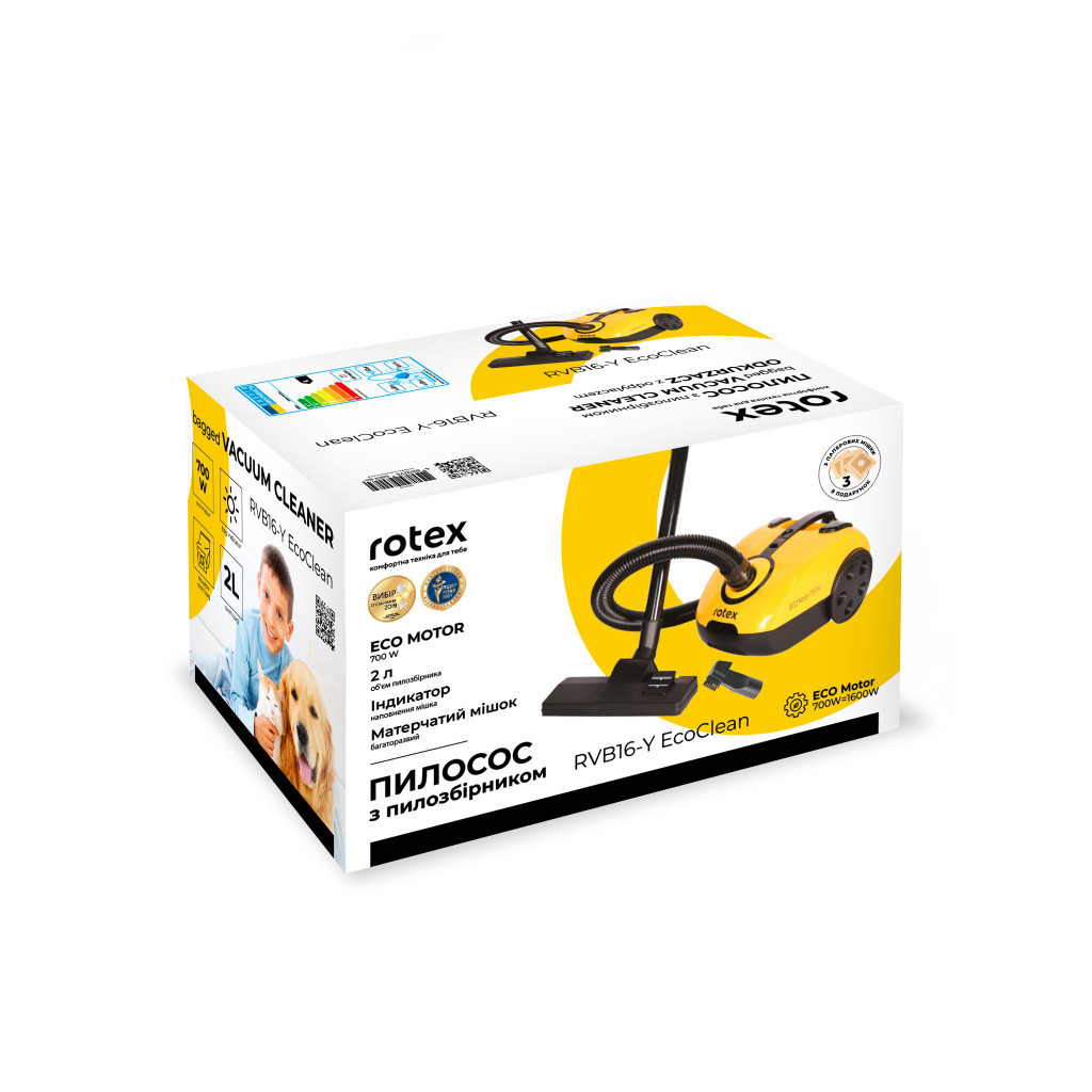 Пилосос Rotex RVB16-Y EcoClean - фото 10 Пилосос Rotex RVB16-Y EcoClean - фото 10