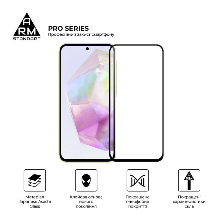 Скло захисне Armorstandart Pro Samsung A35 5G (A356) Black (ARM74347) - фото 2