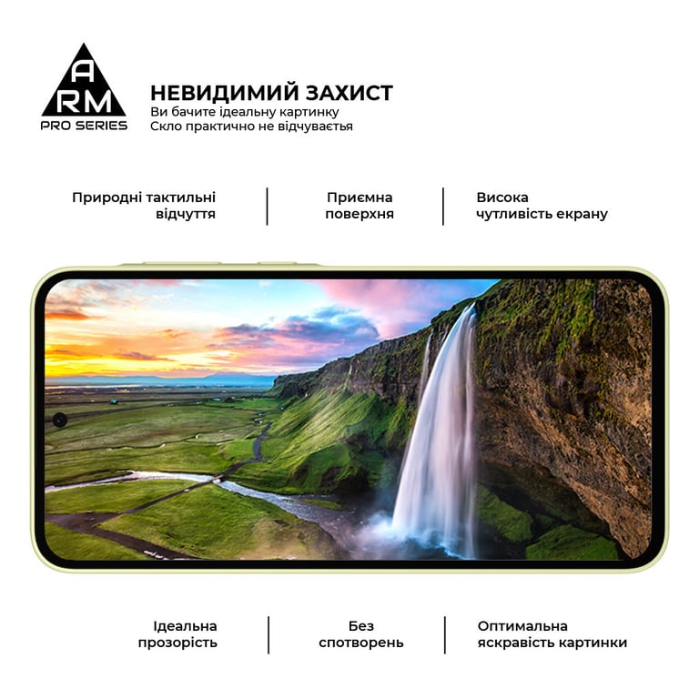 Скло захисне Armorstandart Pro Samsung A35 5G (A356) Black (ARM74347) - фото 4
