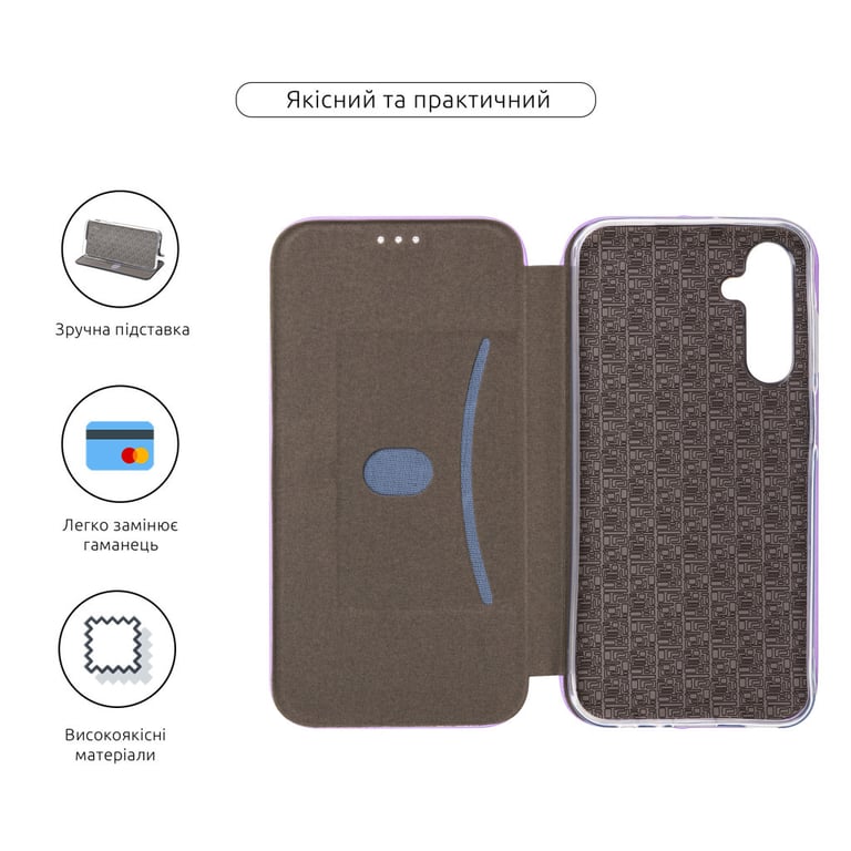 Чохол до мобільного телефона Armorstandart G-Case Samsung A25 5G (A256) Lilac (ARM73813) - фото 3