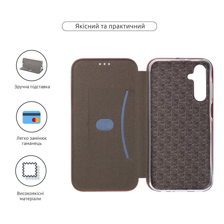 Чохол до мобільного телефона Armorstandart G-Case Samsung A25 5G (A256) Marsala (ARM73814) - фото 3