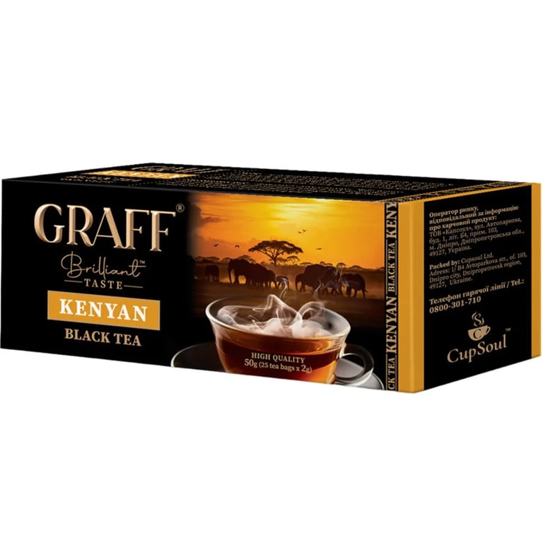 Чай Graff Kenyan 25х2 г (4820279610092)