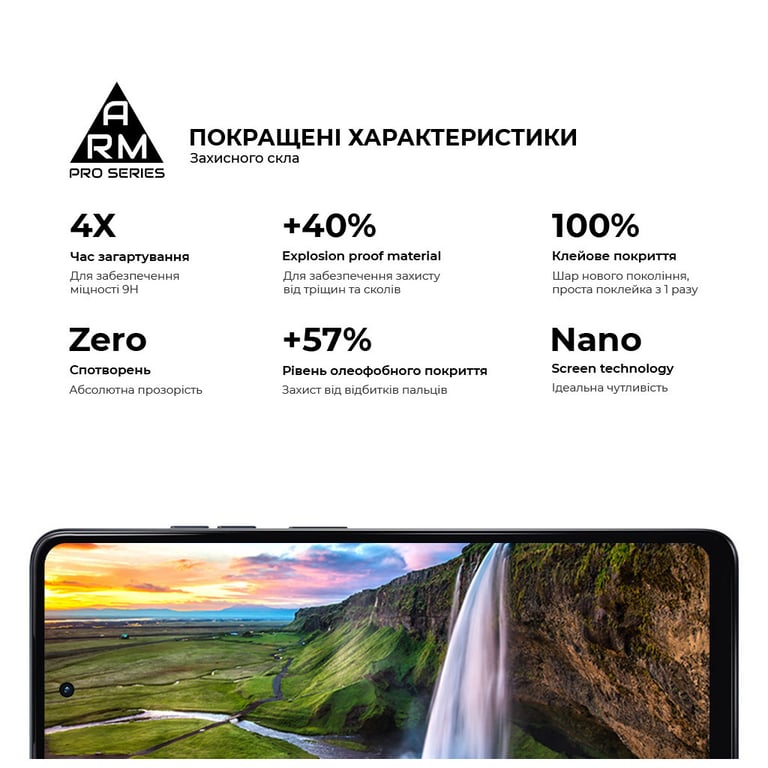 Скло захисне Armorstandart Pro Motorola G04 / G24 / G24 Power Black (ARM74296) - фото 5