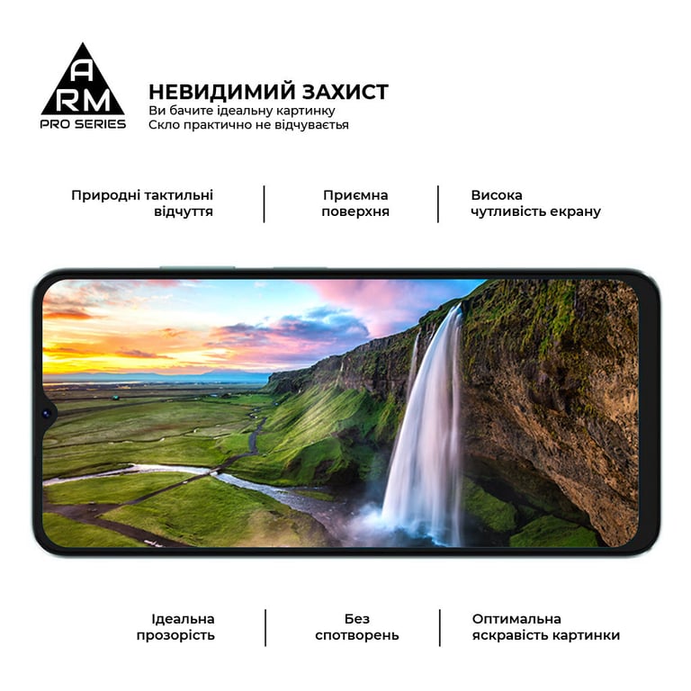 Скло захисне Armorstandart Pro Samsung A55 5G (A556) Black (ARM74348) - фото 4