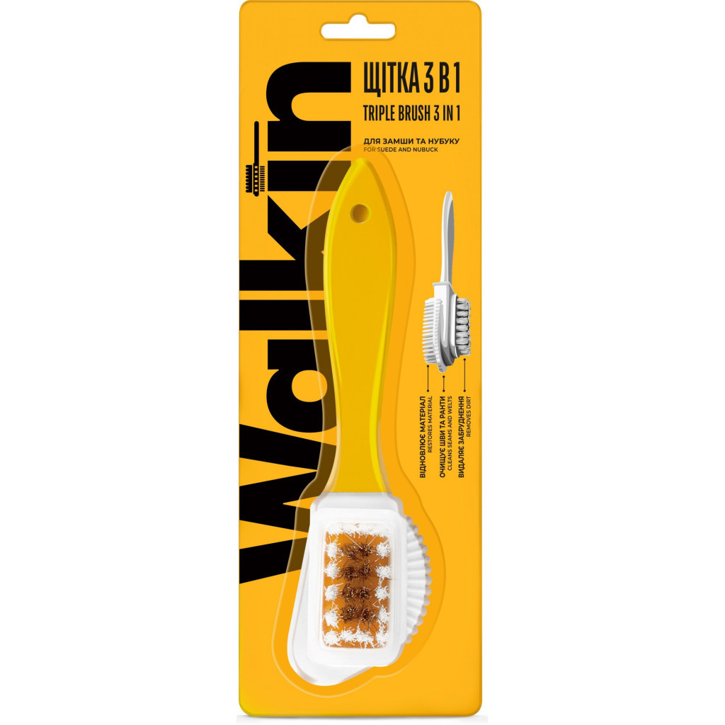 Щітка для взуття Walkin Потрійна для виробів із замші та нубуку (4820184441705) - фото 1