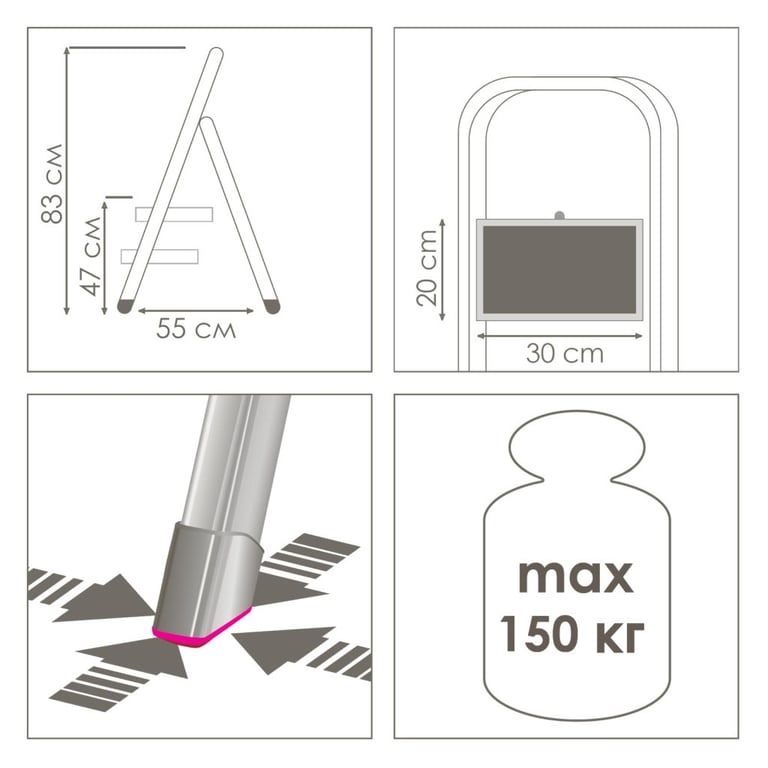 Драбина Eurogold MAX 2102 (ЕГ-2102) - фото 3