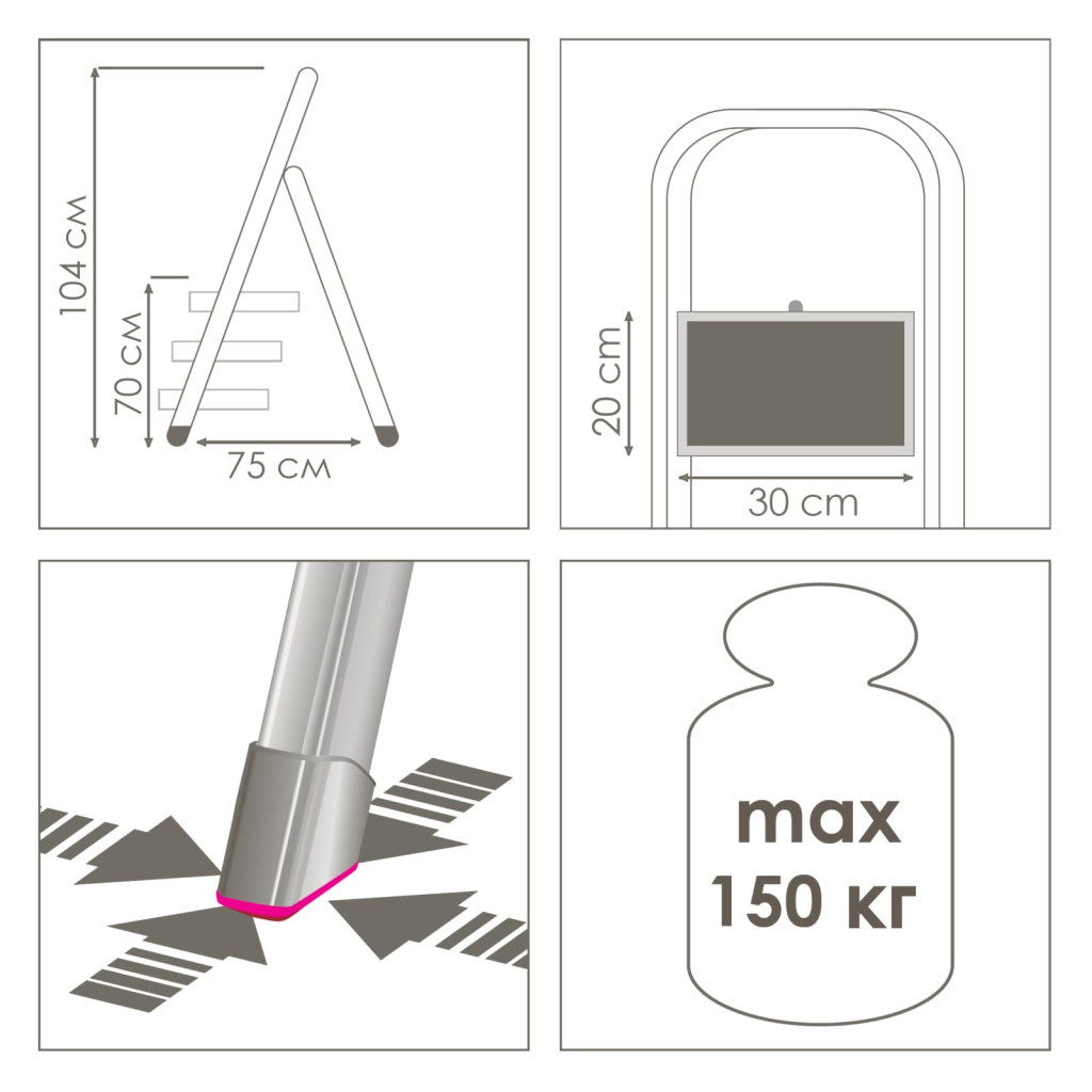 Драбина Eurogold MAX 2103 (ЕГ-2103) - фото 5 Драбина Eurogold MAX 2103 (ЕГ-2103) - фото 5