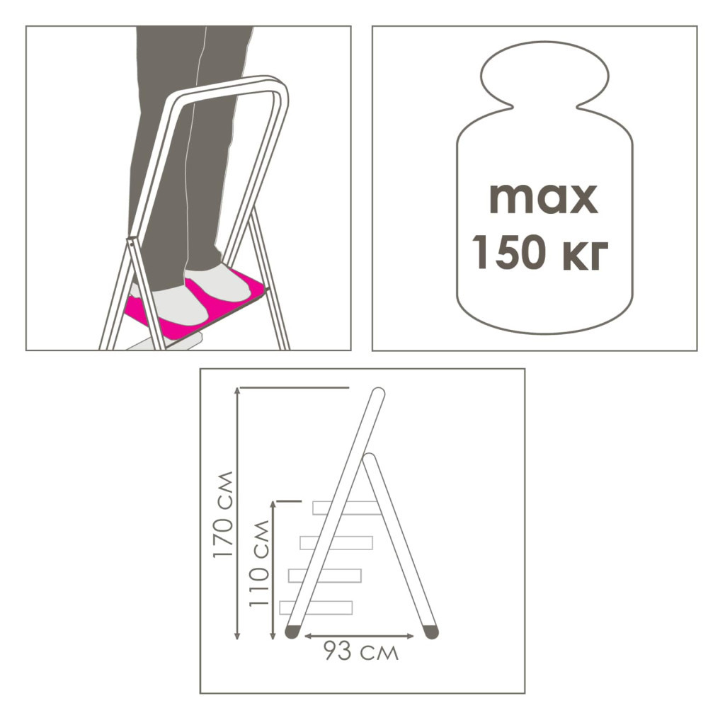 Драбина Eurogold STEEL HOME 215 GREY (ЕГ-215 GREY) - фото 4 Драбина Eurogold STEEL HOME 215 GREY (ЕГ-215 GREY) - фото 4