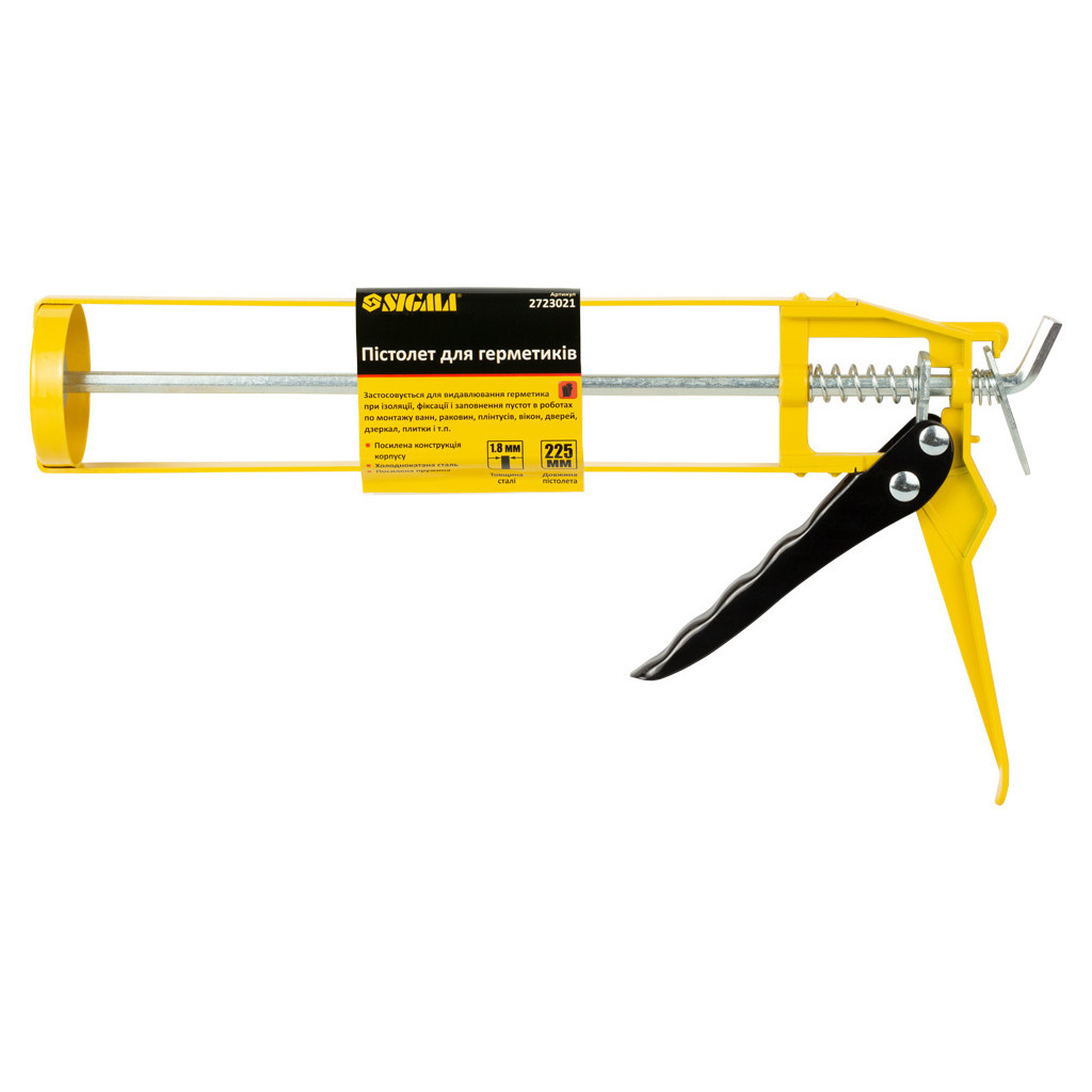 Пістолет для герметика Sigma 225мм скелет (2723021) - фото 4 Пістолет для герметика Sigma 225мм скелет (2723021) - фото 4