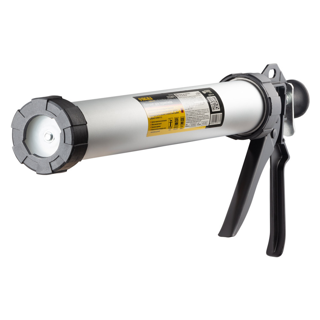 Пістолет для герметика Sigma 375мм 610мл алюмінієва туба (2723071) - фото 2 Пістолет для герметика Sigma 375мм 610мл алюмінієва туба (2723071) - фото 2