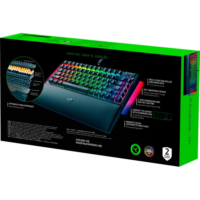Клавіатура Razer BlackWidow V4 75 USB UA Black (RZ03-05000100-R3M1) - фото 4