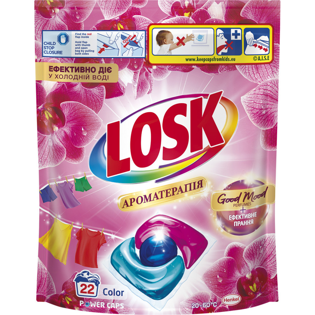 Капсули для прання Losk Power Caps Color Ароматерапія Ефірні масла та аромат Малазійської квітки 22 шт. (9000101802467) - фото 1