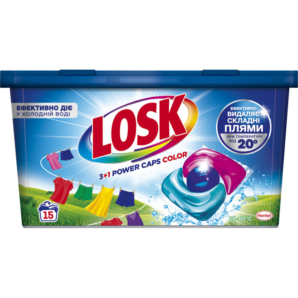 Капсули для прання Losk 3+1 Power Caps Color 15 шт. (9000101803457) - фото 1 Капсули для прання Losk 3+1 Power Caps Color 15 шт. (9000101803457) - фото 1