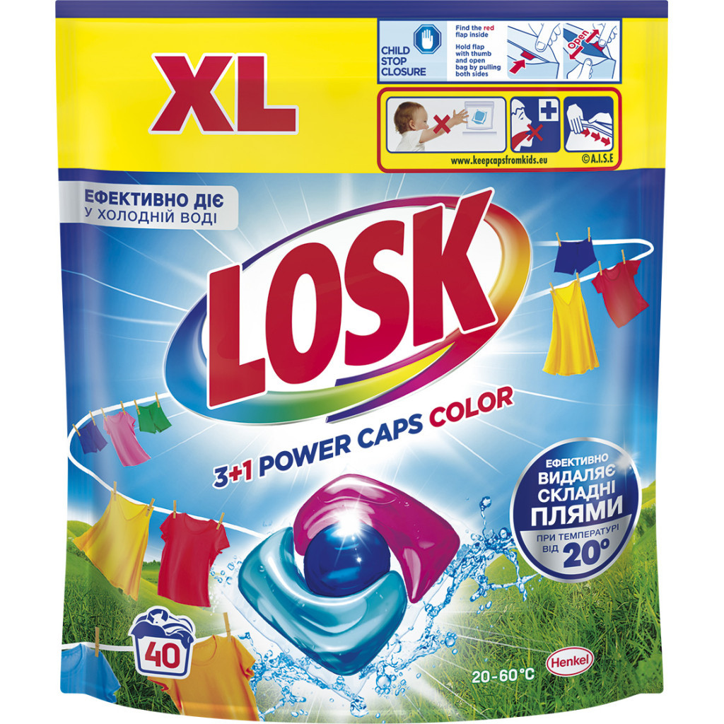 Капсули для прання Losk 3+1 Power Caps Color 40 шт. (9000101802016) - фото 1