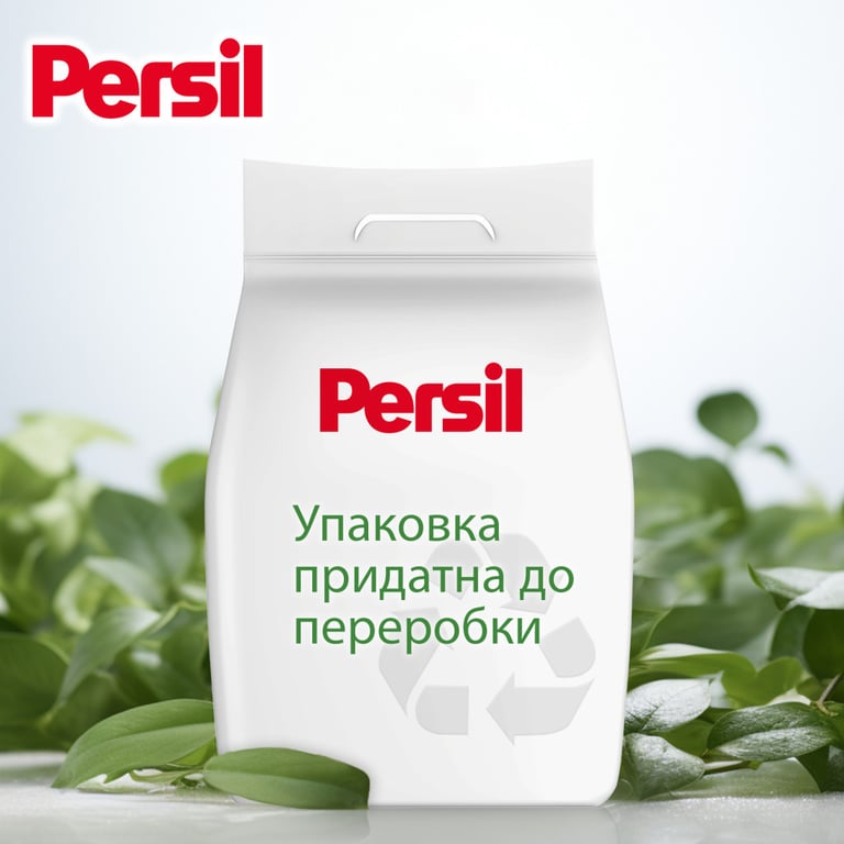 Пральний порошок Persil Expert Deep Clean Автомат Color Свіжість від Silan 1.2 кг (9000101804652) - фото 5
