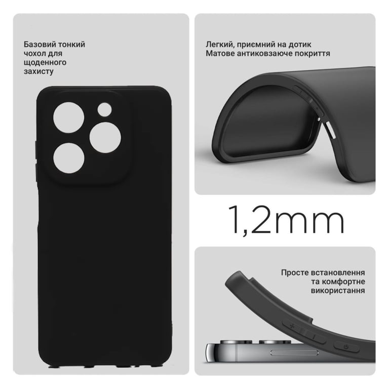 Чохол до мобільного телефона BeCover Infinix Hot 40i (X6528B) Black (710882) - фото 2