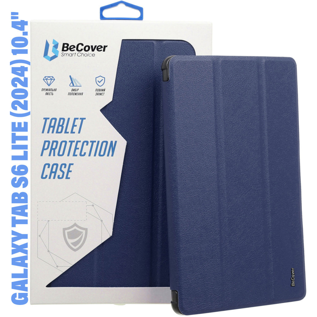 Чохол до планшета BeCover Smart Case Samsung Tab S6 Lite (2024) 10.4" P620/P625/P627 Deep Blue (710813) - фото 1 Чохол до планшета BeCover Smart Case Samsung Tab S6 Lite (2024) 10.4" P620/P625/P627 Deep Blue (710813) - фото 1