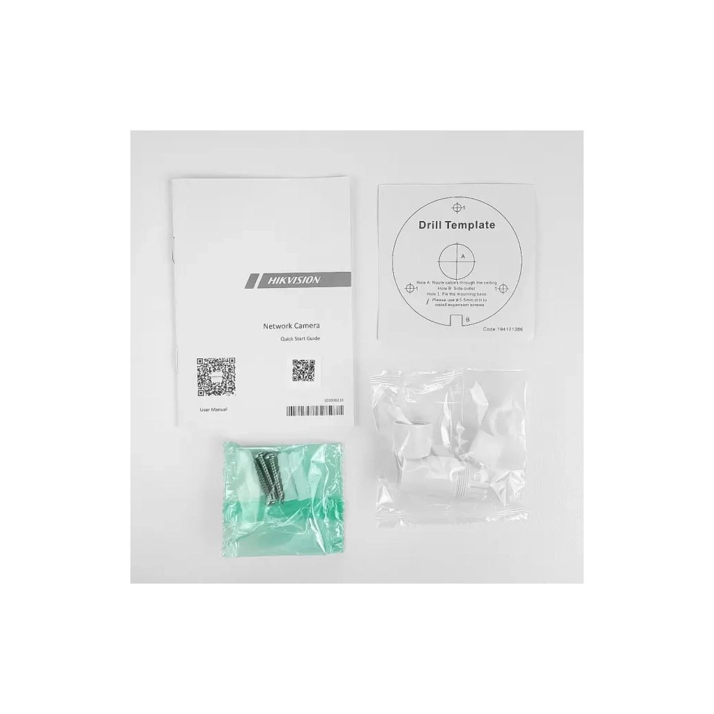 Камера відеоспостереження Hikvision DS-2CD1047G2H-LIUF (2.8) - фото 8 Камера відеоспостереження Hikvision DS-2CD1047G2H-LIUF (2.8) - фото 8