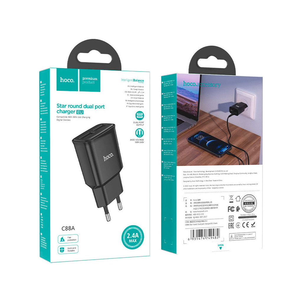 Зарядний пристрій HOCO C88A Black (6931474749482) - фото 4 Зарядний пристрій HOCO C88A Black (6931474749482) - фото 4