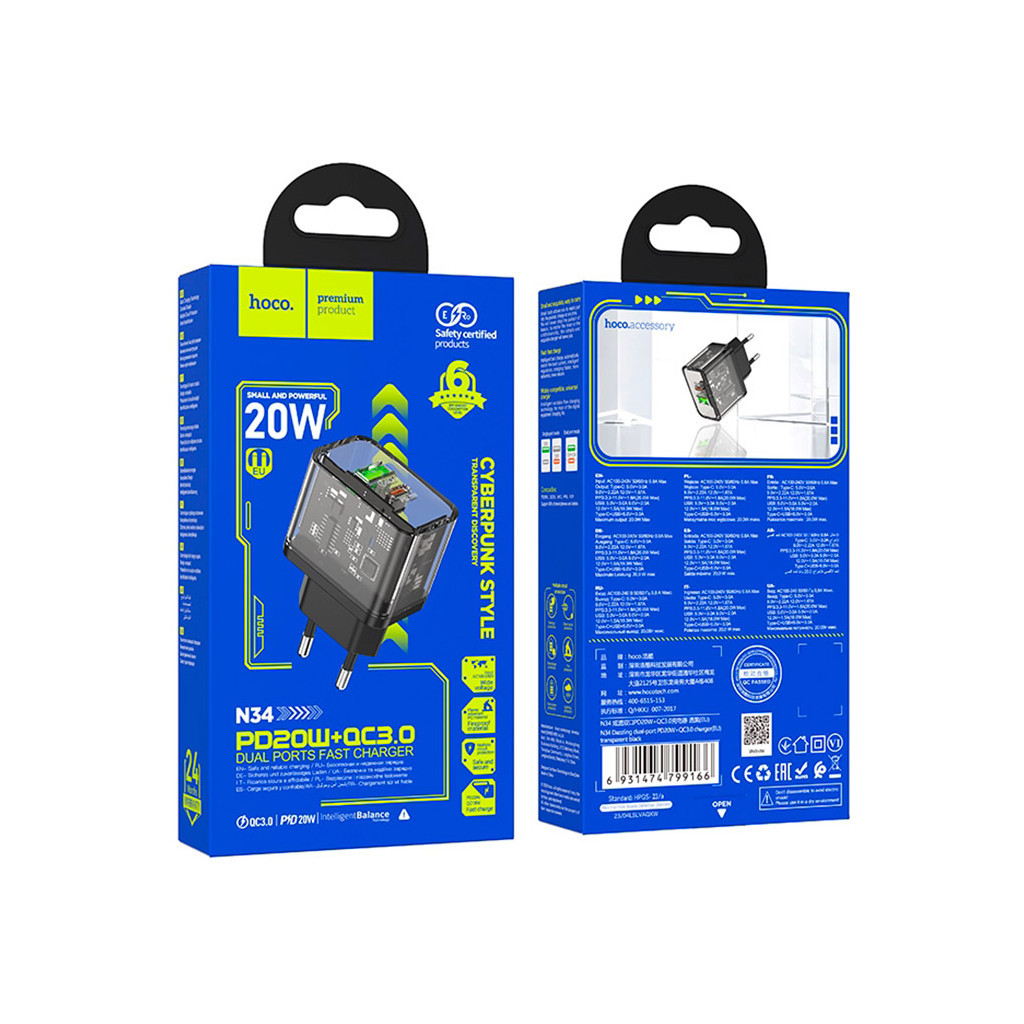 Зарядний пристрій HOCO N34 Dazzling dual-port Black (6931474799166) - фото 7 Зарядний пристрій HOCO N34 Dazzling dual-port Black (6931474799166) - фото 7