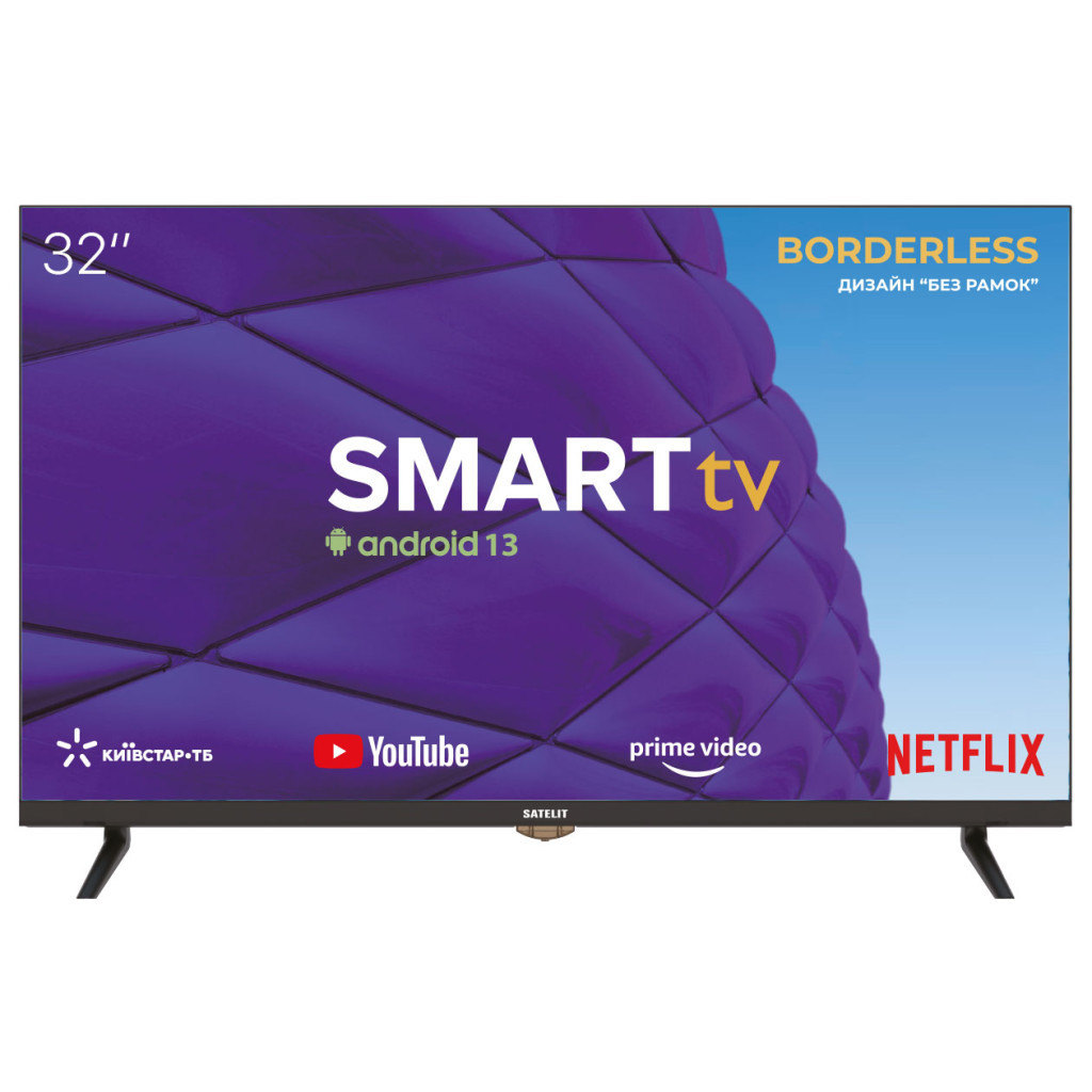 Телевізор Satelit 32H8001ST Телевізор Satelit 32H8001ST