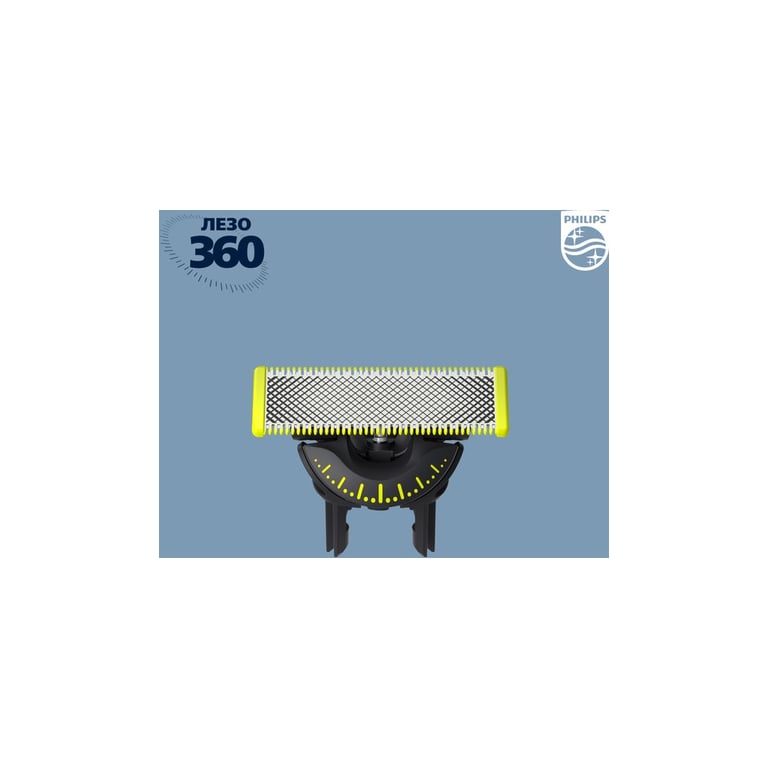 Аксесуари до електробритв Philips QP420/50 - фото 10