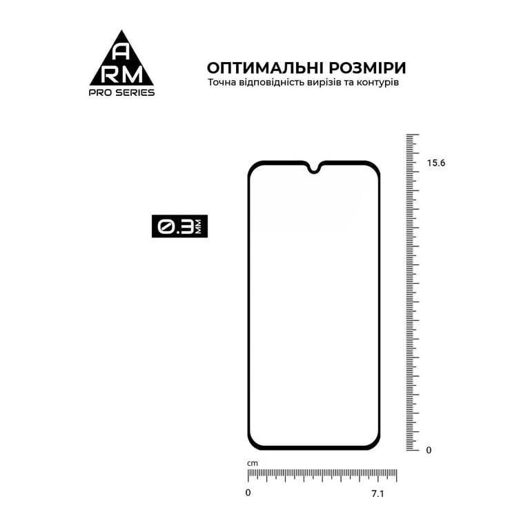 Скло захисне Armorstandart Pro Samsung M15 5G (M156) Black (ARM74368) - фото 3