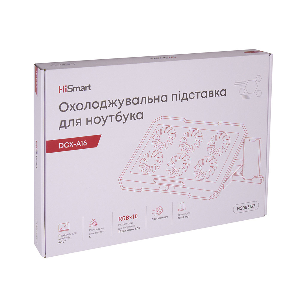 Підставка до ноутбука HiSmart DCX-A16 (HS083137) - фото 5 Підставка до ноутбука HiSmart DCX-A16 (HS083137) - фото 5