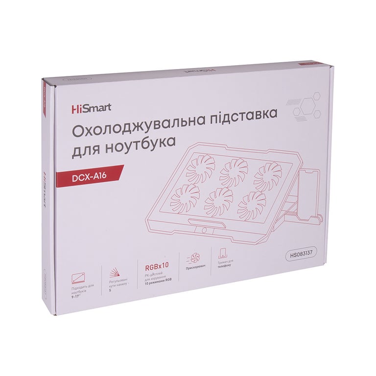 Підставка до ноутбука HiSmart DCX-A16 (HS083137) - фото 5