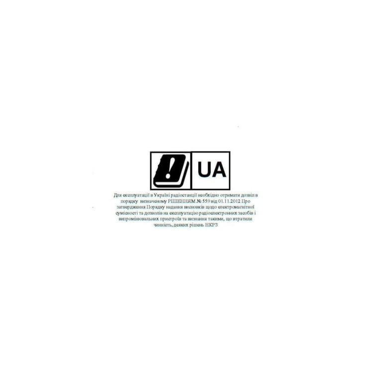 Портативна рація Baofeng BF-UV12 - фото 11