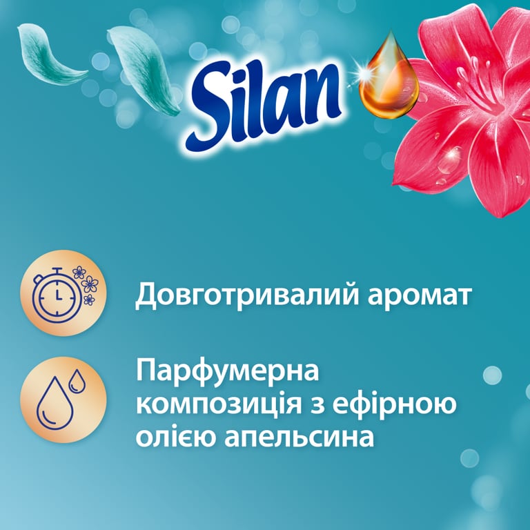 Кондиціонер для білизни Silan Aromatherapy Райські Мальдіви 1100 мл (9000101800852) - фото 2