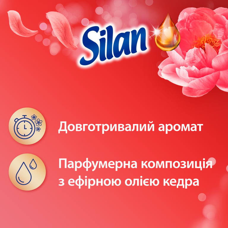 Кондиціонер для білизни Silan Aromatherapy Sensual Rose 770 мл (9000101583250) - фото 2