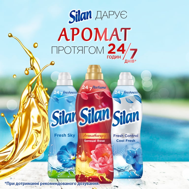 Кондиціонер для білизни Silan Aromatherapy Sensual Rose 770 мл (9000101583250) - фото 4