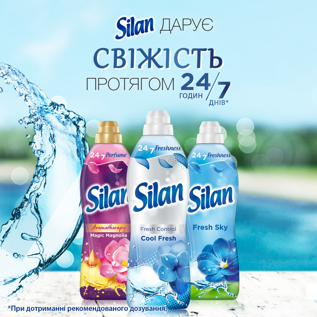 Кондиціонер для білизни Silan Fresh Control Cool Fresh 770 мл (9000101583861) - фото 4 Кондиціонер для білизни Silan Fresh Control Cool Fresh 770 мл (9000101583861) - фото 4