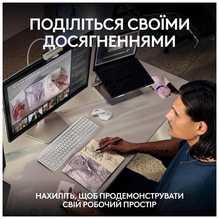 Веб-камера Logitech MX Brio 4K Graphite (960-001559) - фото 11