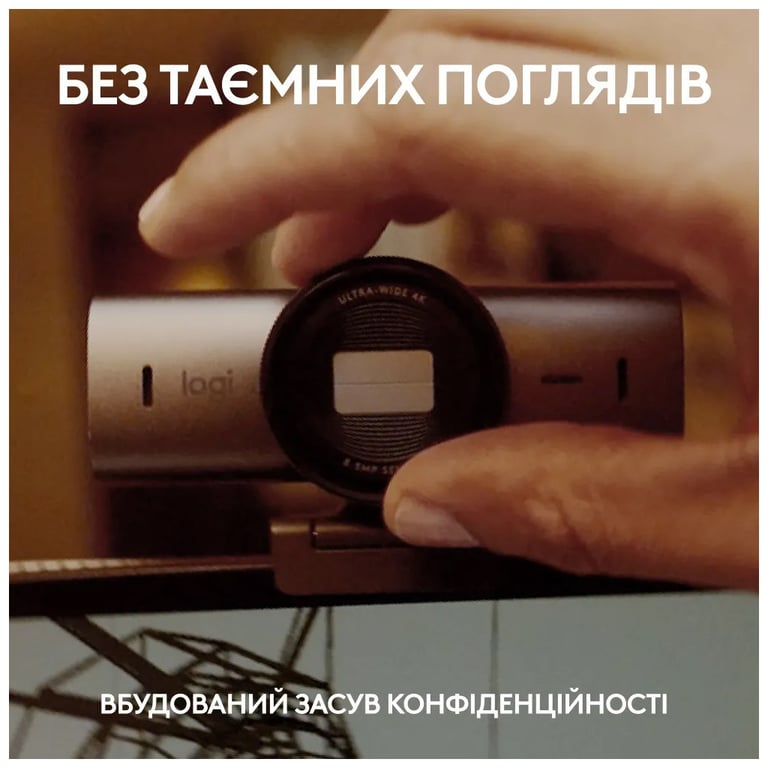 Веб-камера Logitech MX Brio 4K Graphite (960-001559) - фото 12