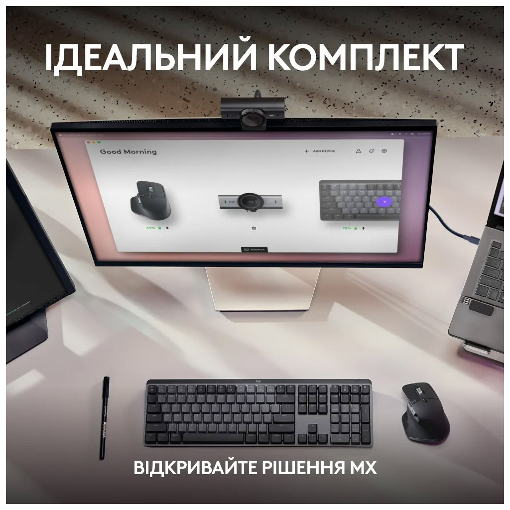 Веб-камера Logitech MX Brio 4K Graphite (960-001559) - фото 4 Веб-камера Logitech MX Brio 4K Graphite (960-001559) - фото 4