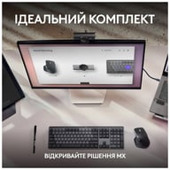 Веб-камера Logitech MX Brio 4K Graphite (960-001559) - фото 4