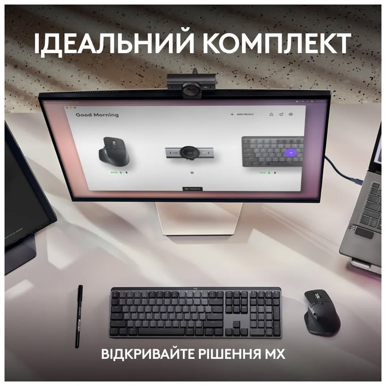 Веб-камера Logitech MX Brio 4K Graphite (960-001559) - фото 4