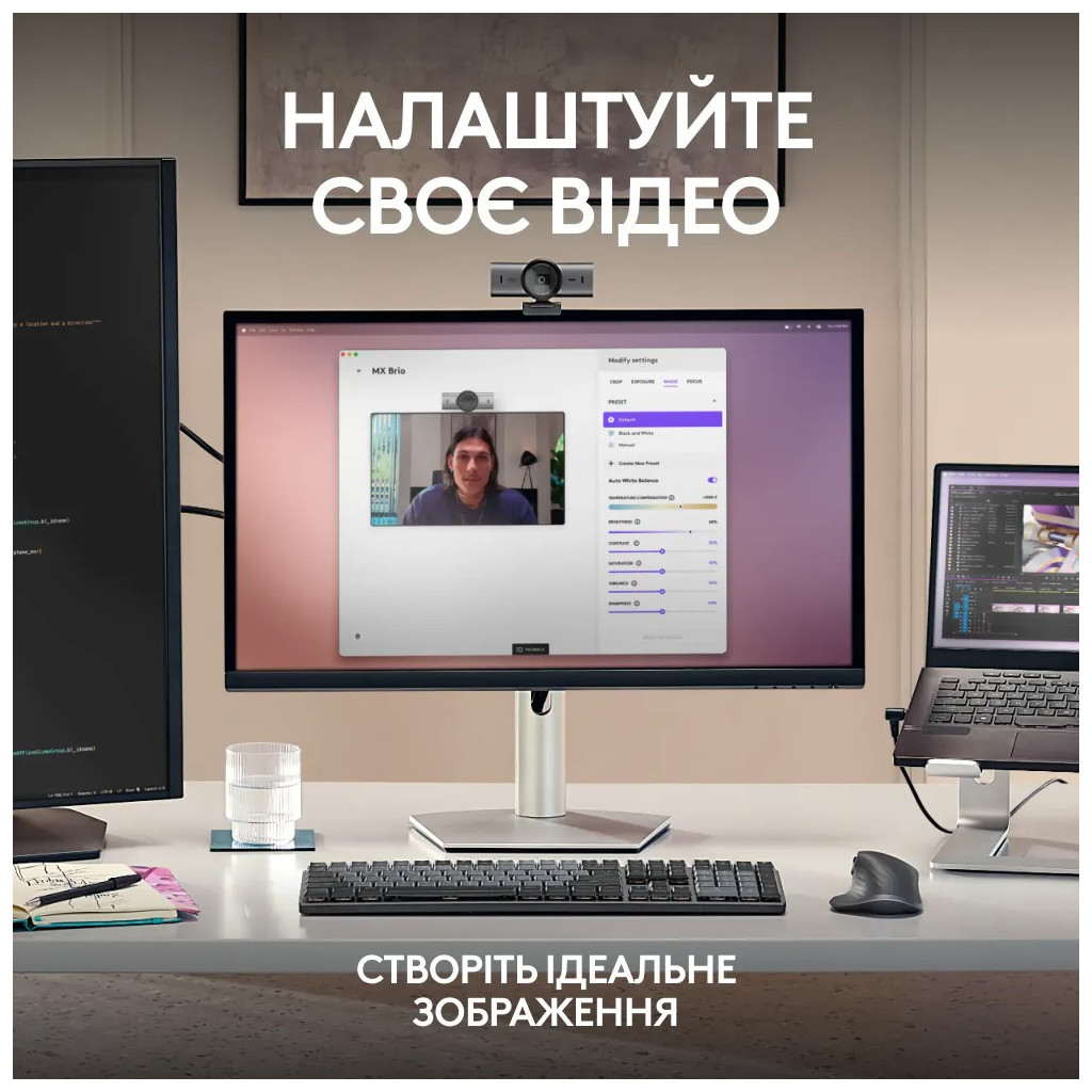 Веб-камера Logitech MX Brio 4K Graphite (960-001559) - фото 10 Веб-камера Logitech MX Brio 4K Graphite (960-001559) - фото 10