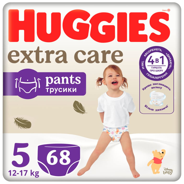 Підгузки Huggies Extra Care Розмір 5 (12-17кг) Pants Box 68 шт (5029053582412) - фото 1