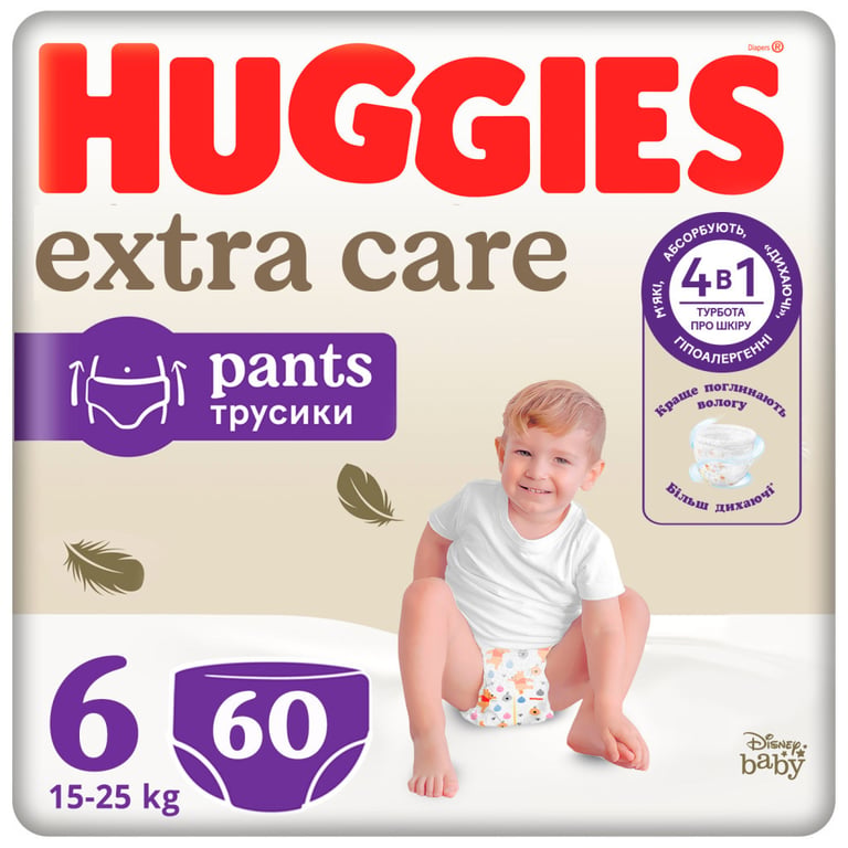 Підгузки Huggies Extra Care Розмір 6 (15-25кг) Pants Box 60 шт (5029053582429) - фото 1