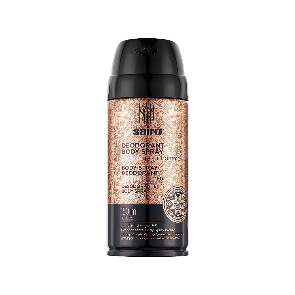 Дезодорант Sairo Body Spray Deodorant Bronze For Men 150 мл (8414227062093) - фото 1