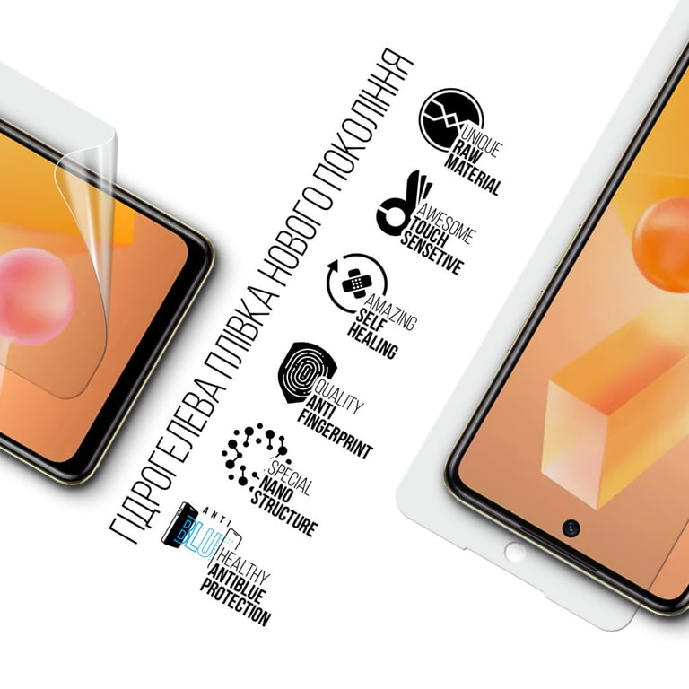Плівка захисна Armorstandart Anti-Blue Infinix HOT 40 Pro (ARM73771) - фото 2