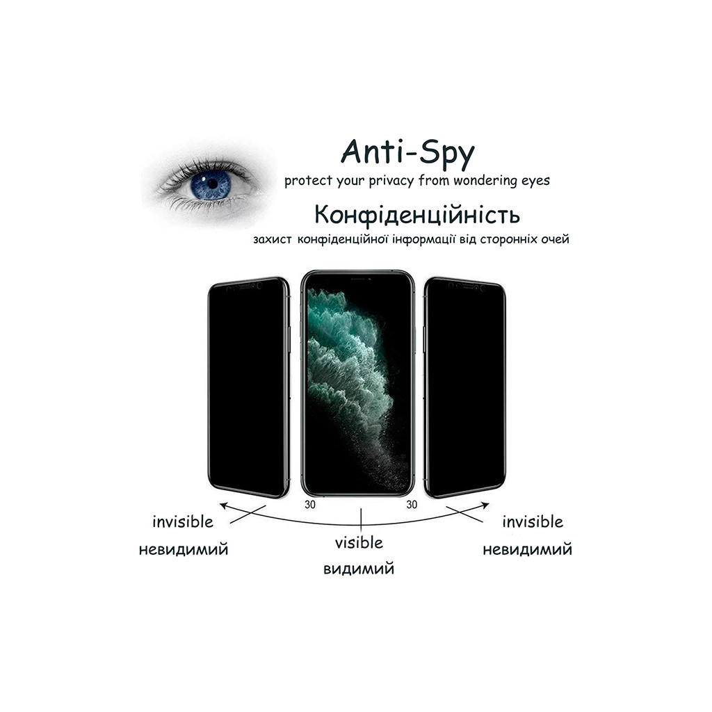 Скло захисне Drobak Matte Ceramics Anty Spy Apple iPhone 15 Pro (292926) - фото 6 Скло захисне Drobak Matte Ceramics Anty Spy Apple iPhone 15 Pro (292926) - фото 6