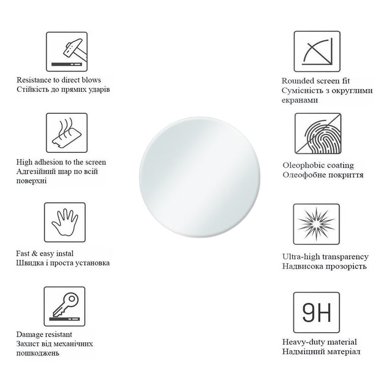 Плівка захисна Drobak Hydrogel Amazfit GTR 4 (2 шт) (323216) - фото 3